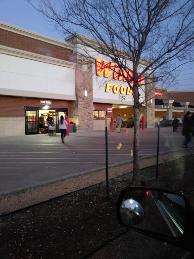 Supermarket «WinCo Foods», reviews and photos, 5152 Rufe Snow Dr, North Richland Hills, TX 76180, USA