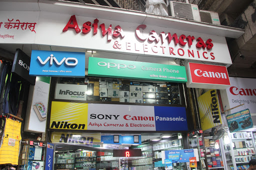 एशिया कमरस एंड इलेक्ट्रॉनिक्स