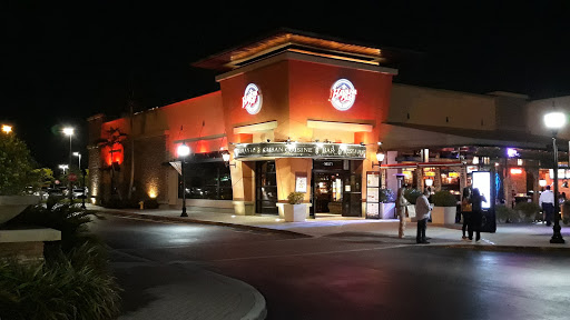 Shopping Mall «Shops At Pembroke Gardens», reviews and photos, 527 SW 145th Terrace, Pembroke Pines, FL 33027, USA