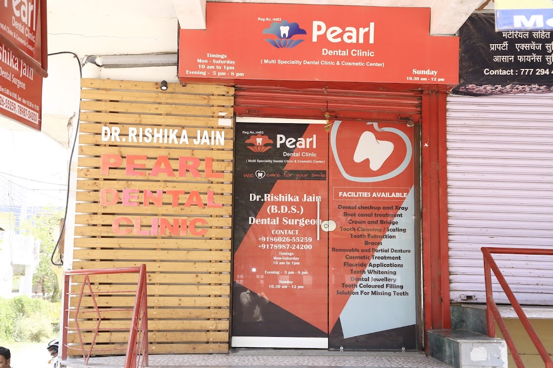 PEARL DENTAL CLINIC