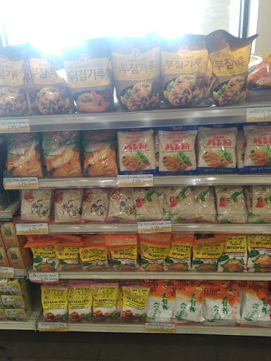 Supermarket «Seafood City Supermarket», reviews and photos, 285 E Orange Ave, Chula Vista, CA 91911, USA