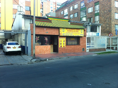 Restaurante Chino Moneda De Oro, Caobos Salazar, Usaquen