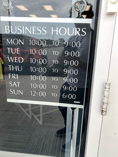 Shoe Store «Hibbett Sports», reviews and photos, 3415 13th St, St Cloud, FL 34769, USA