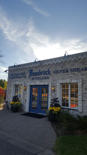 Jeweler «Innsbruck Jewelers», reviews and photos, 2030 Silver Lake Rd NW, New Brighton, MN 55112, USA