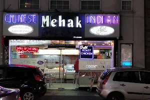 Mehak Grill House image