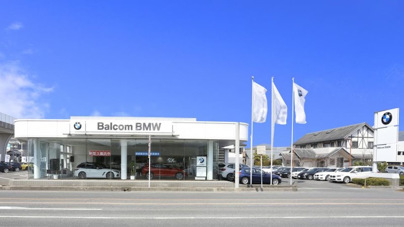 Balcom BMW 周南
