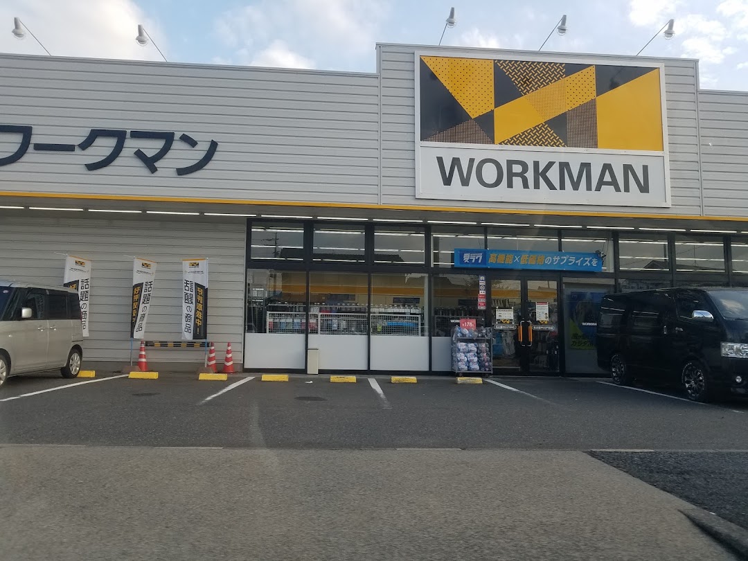 ワクマン 名古屋中川戸田店