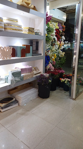 ازهار الشام 