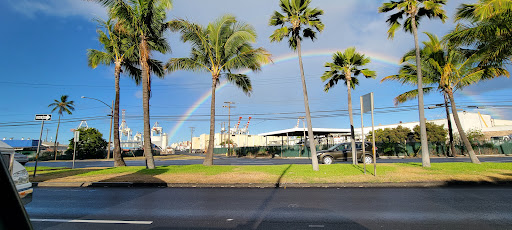 Freight Forwarding Service «Honolulu Freight Services», reviews and photos, 933 N Nimitz Hwy # A, Honolulu, HI 96817, USA