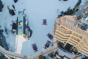 Ski Station Słotwiny Arena image
