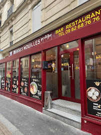 Les plus récentes photos du Restaurant asiatique Bises Nouilles à Paris - n°7