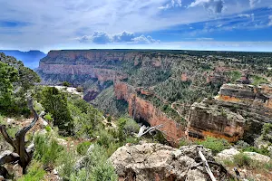 Trail View Overlook image