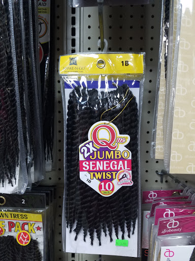 Beauty Supply Store «Sun Beauty Supply», reviews and photos, 1154 Lawrenceville Hwy # 203, Lawrenceville, GA 30046, USA