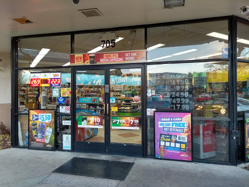 Convenience Store «AMPM», reviews and photos, 705 Russell Blvd, Davis, CA 95616, USA