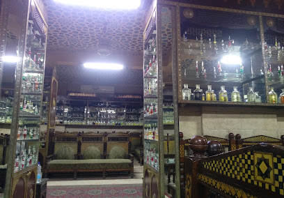 Sheikh Palace Perfumes