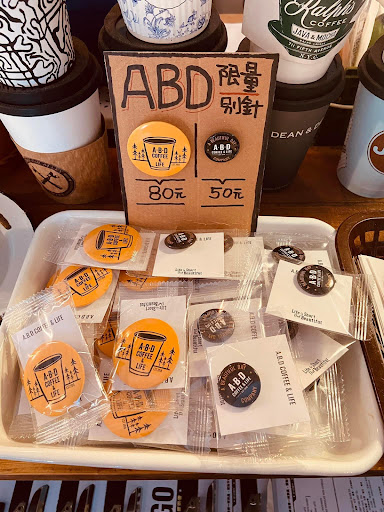 A.B.D. Coffee & Life 的照片