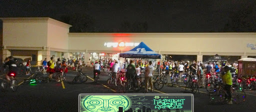 Bicycle Store «I Cycle Bike Shop», reviews and photos, 2040 E T C Jester Blvd, Houston, TX 77008, USA