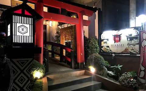 Hirasei Japanese Restaurant and Grocery image