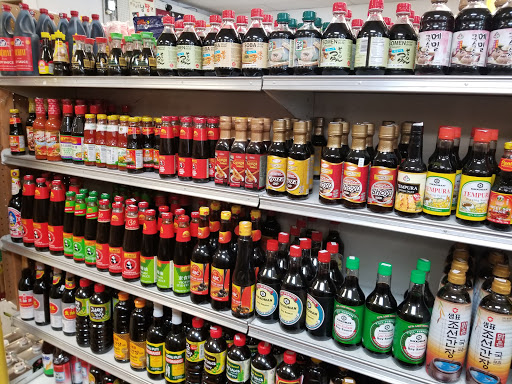 Korean Grocery Store «Asiana Food Market», reviews and photos, 92 Warren Ave, East Providence, RI 02914, USA