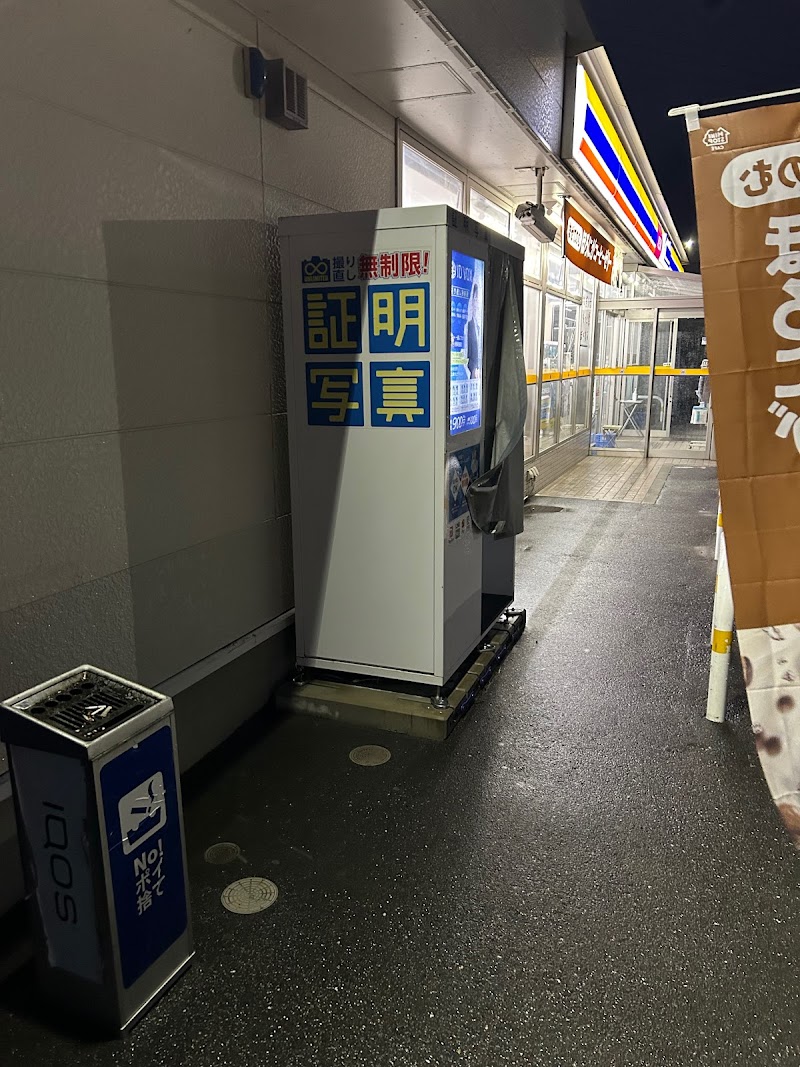 ミニストップ 八戸高専前店