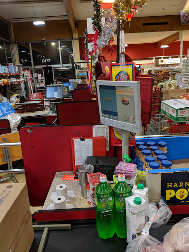 Supermarket «Lion Supermarket», reviews and photos, 1710 Tully Rd, San Jose, CA 95122, USA