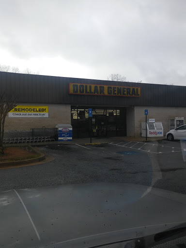 Discount Store «Dollar General», reviews and photos, 1740 GA-138, Monroe, GA 30655, USA