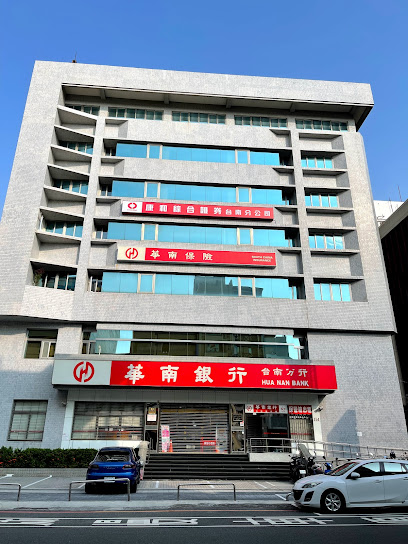 华南银行ATM