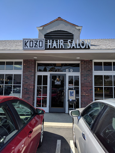Kozo's Hair Salon