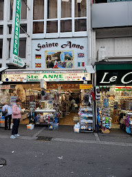 Photo n°8 de Magasin Le Coumely à Lourdes ()