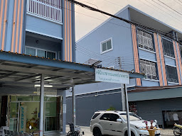 คลินิกแพทย์หญิงดวงใจ