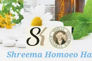 Shreema Homoeo Hall , Best Homeopathic Treatment in orissa image