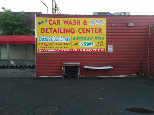 Car Wash «Wow Car Wash», reviews and photos, 47 Dean Pl, Bridgeport, CT 06610, USA