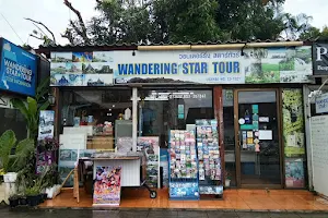 Wandering Star Tour image