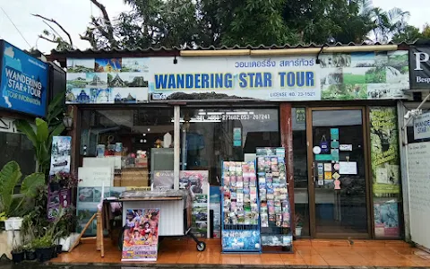 Wandering Star Tour image