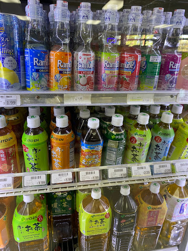 Japanese Grocery Store «Fujiya Market», reviews and photos, 1335 W University Dr #5, Tempe, AZ 85281, USA