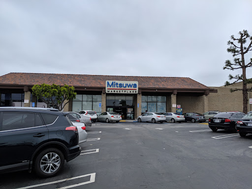 Supermarket «Mitsuwa Marketplace», reviews and photos, 3760 S Centinela Ave, Los Angeles, CA 90066, USA