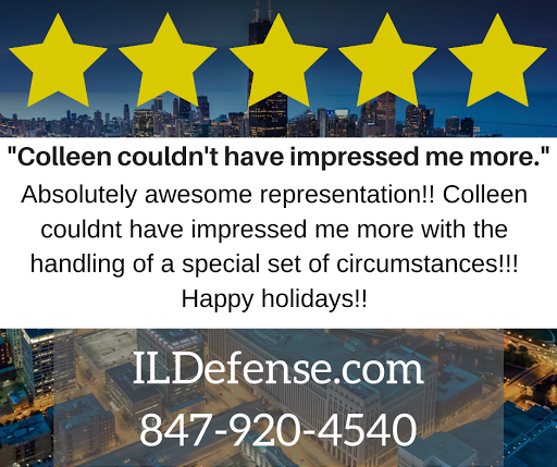 Trial Attorney «Law Offices of Matt Fakhoury, LLC», reviews and photos