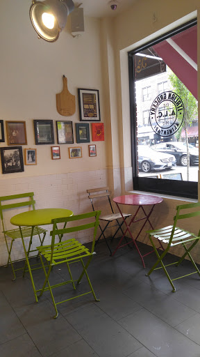 Italian Grocery Store «A.L.C. ITALIAN GROCERY», reviews and photos, 8613 3rd Ave, Brooklyn, NY 11209, USA