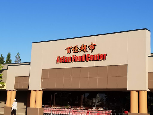 Shopping Mall «Canyon Place Shopping Center», reviews and photos, 3805 SW 117th Ave, Beaverton, OR 97005, USA