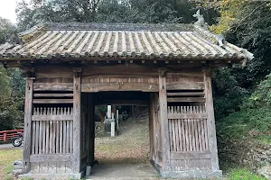 Onzanji Temple image