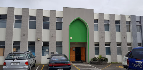 Ahlulbayt Foundation of New Zealand