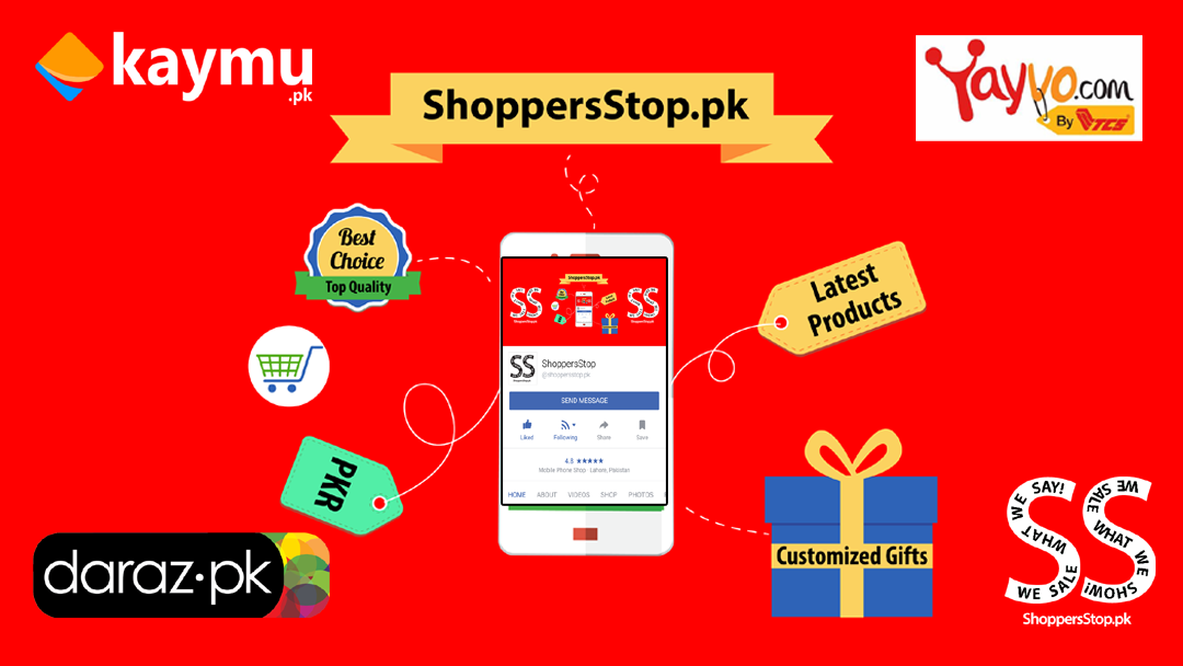 ShoppersStop.pk Shoppers Stop Pakistan Mobile Accessories