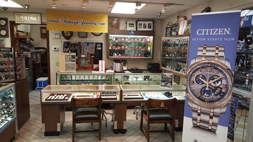 Watch Repair Service «Tamayo Jewelers», reviews and photos, 3425 E 1st St, Los Angeles, CA 90063, USA