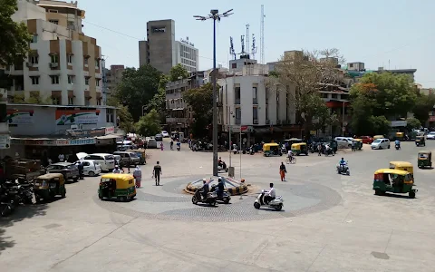 JP Chowk image