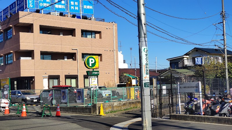 三井のリパーク 横須賀堀ノ内駅前第３駐車場