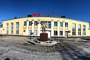 Belogorsk image