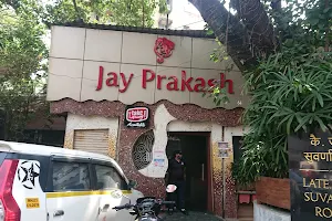 Hotel Jay Prakash Family Restaurant image