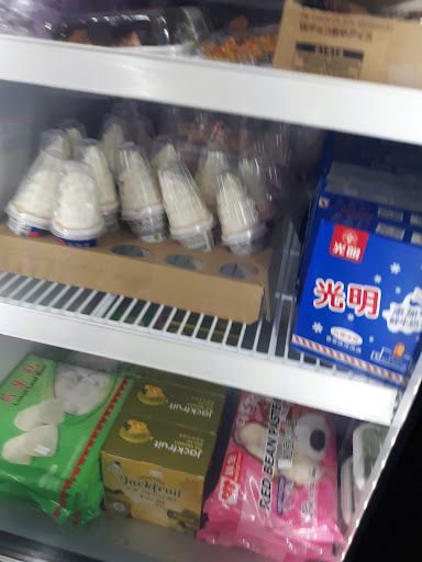 Asian Grocery Store «Thai Market», reviews and photos, 404 Racetrack Rd NE, Fort Walton Beach, FL 32547, USA