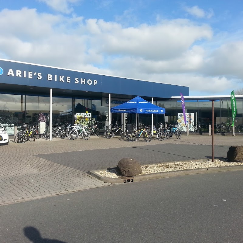 Arie's Bike Shop