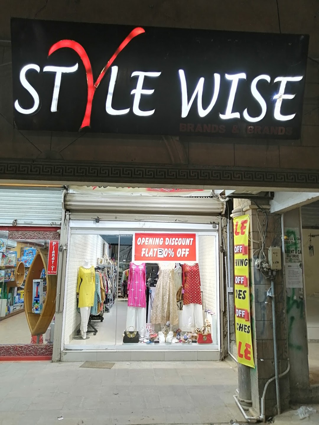 STYLE WISE BOUTIQUE